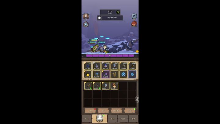 能进就能过系列：冰法295M全图通关截图