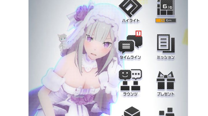 混子emt的养成方法截图