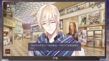 路辰视频通话语音识别合集（最新）