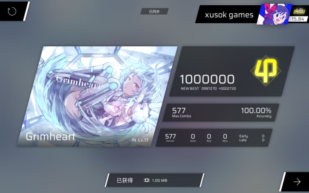 video-4678934