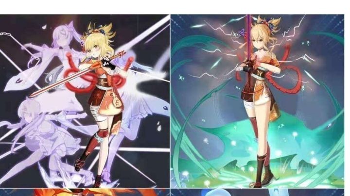 神里凌华，喷火！截图