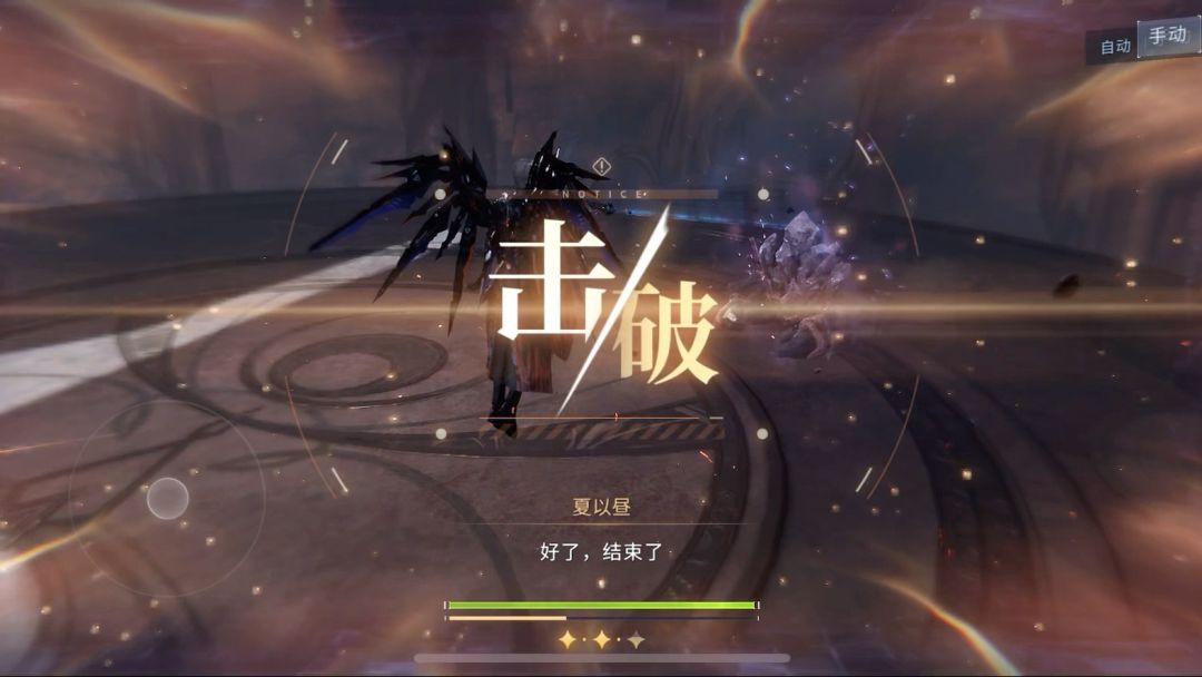 video-4983309