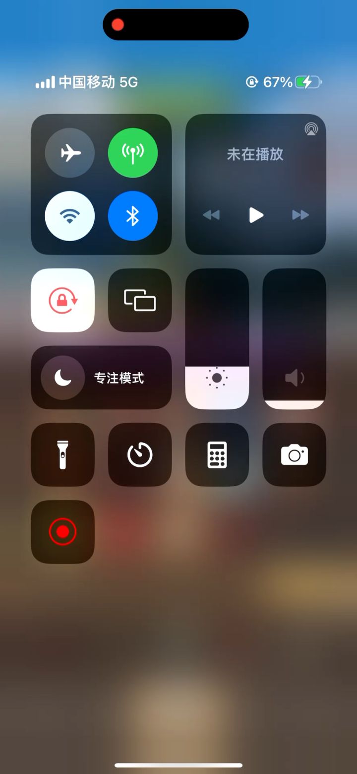 狂暴战4.0万评分无药大墓地密室史诗通关视频截图