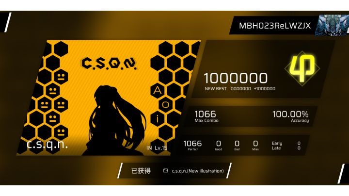 【手机/手法供参考】c.s.q.n. IN Lv.15 ALL PERFECT截图