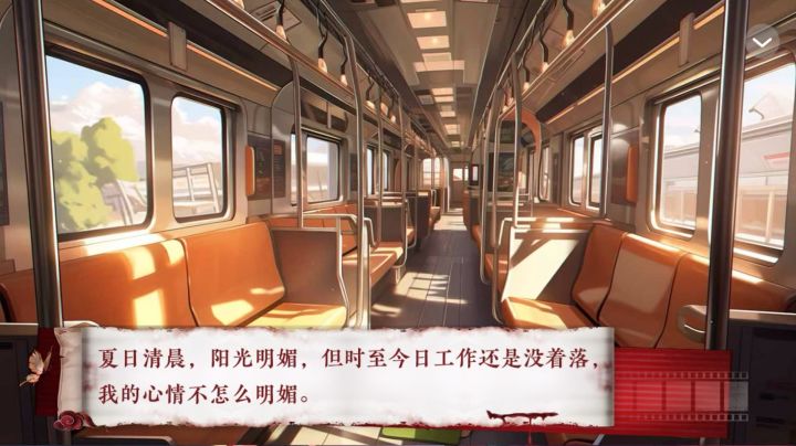 抓鬼日记截图