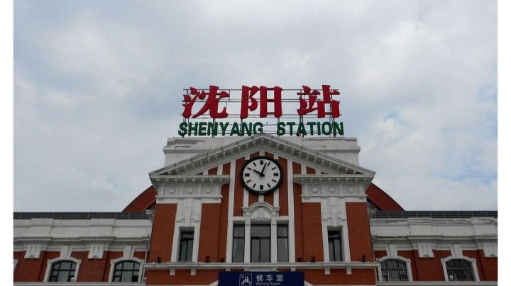《杀死那个沈阳人》截图