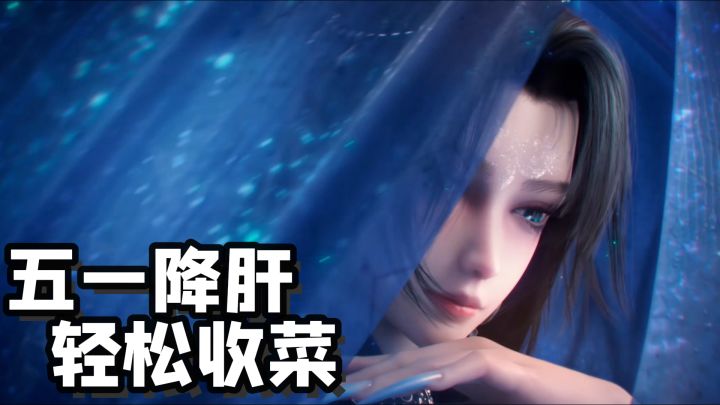 再不用当打工人啦,日常全自动,月卡可交易,爽耶截图
