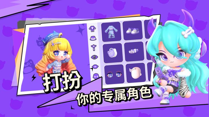 【碧优蒂的世界】带你解锁3D创意的无限可能!欢迎来到BUD截图