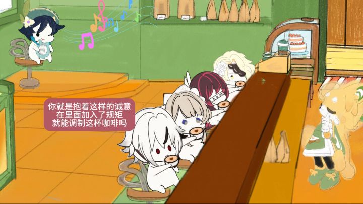 当原神角色来到星布谷地截图