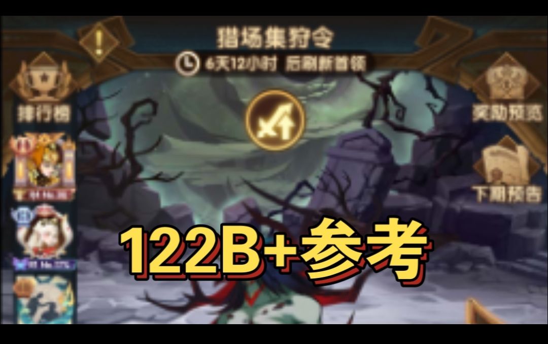 video-5246216
