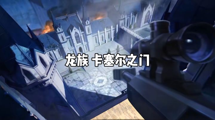 绘梨衣伴战同行，回合制策略演绎屠龙传奇！截图