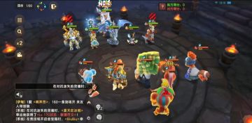 这样的火队，你喜欢吗？