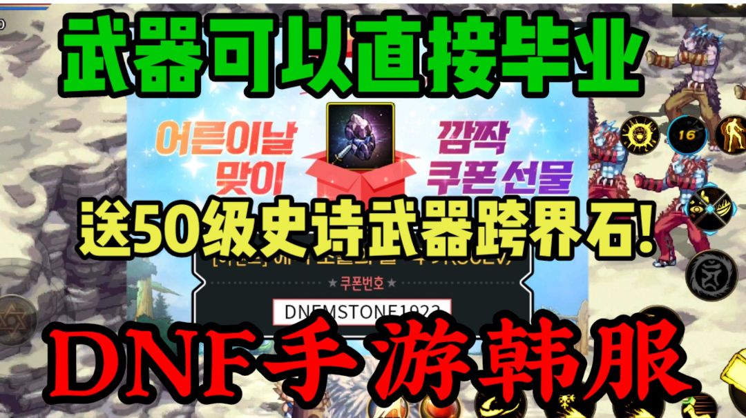 video-2615511