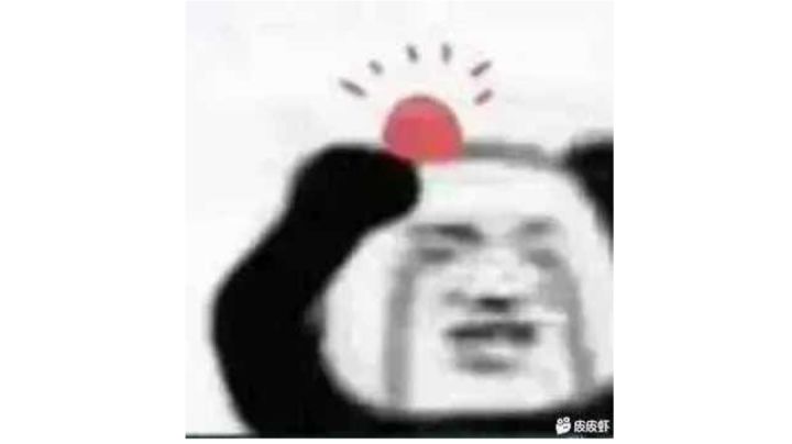 无语,彻底无语截图