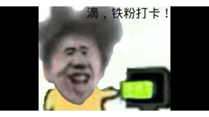 竞技场打个小狮子,体术大剑玩腻了偶尔回归一波基础大剑太久没玩生疏了截图