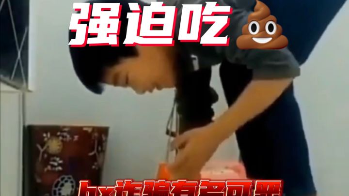 看完你还敢随便交易账号吗 ?#香肠派对截图