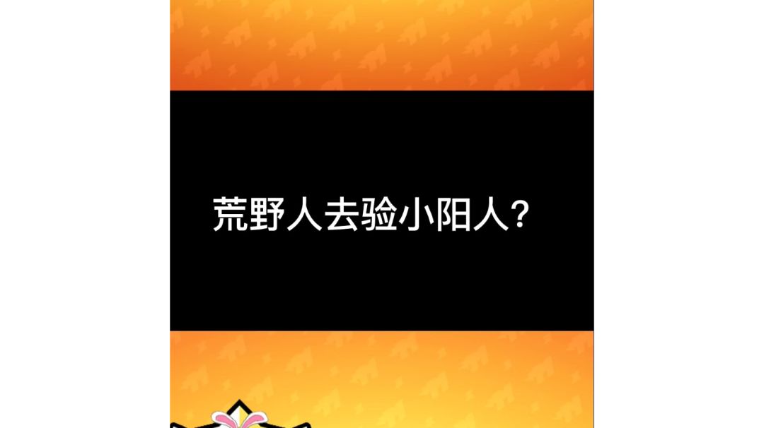 video-3200039