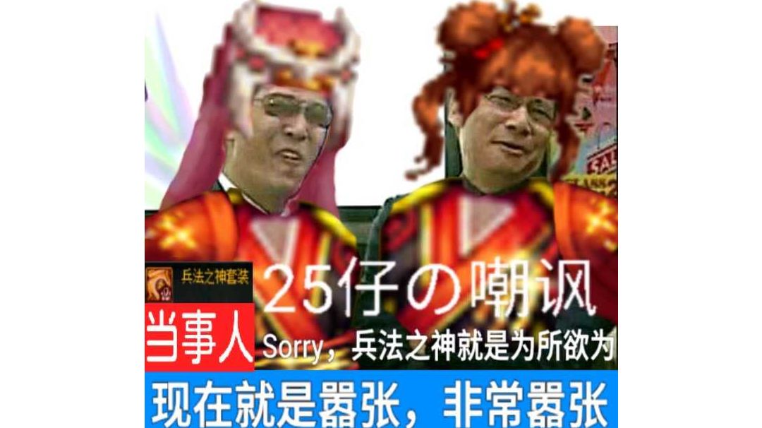 video-2153038