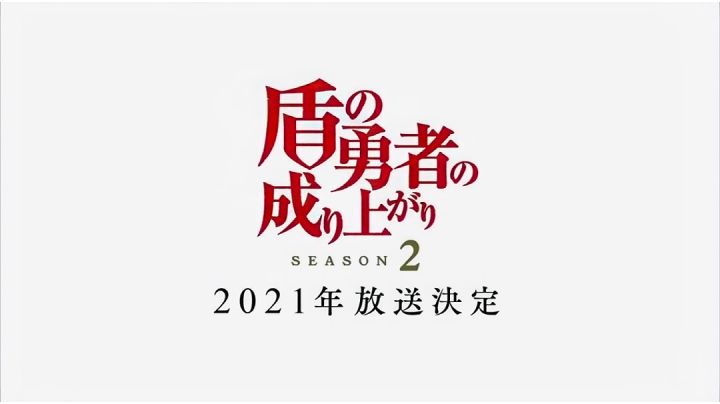 《关于2nd来了游戏还没出这档事》截图