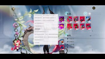 70层62掉落10-5剧情一揽