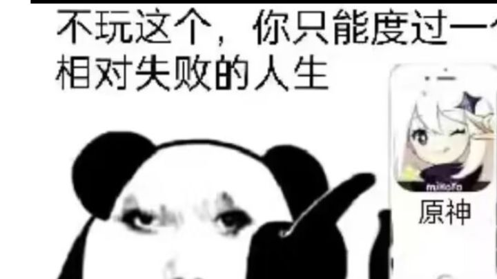 终于坚持不住了截图