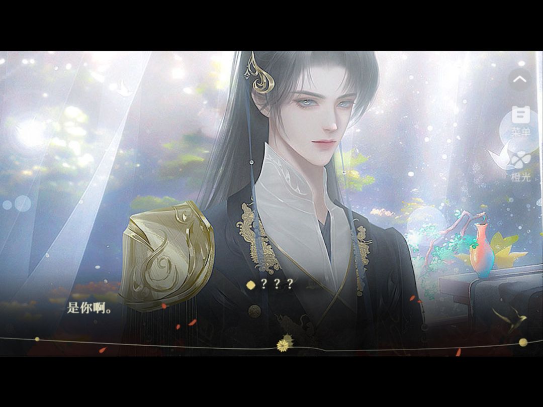 3.15 诉心截图