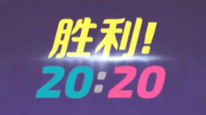 这一跳是我对航天的全部理解截图