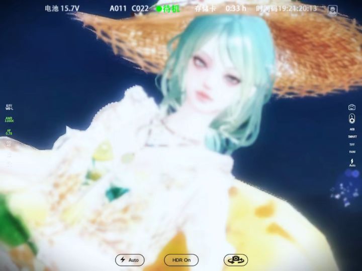 炎炎夏日截图