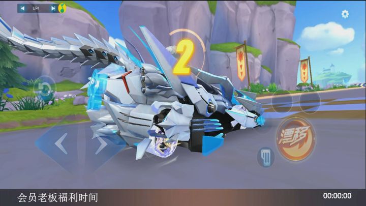 胖鱼2指进阶4喷小漂3喷4喷教学截图