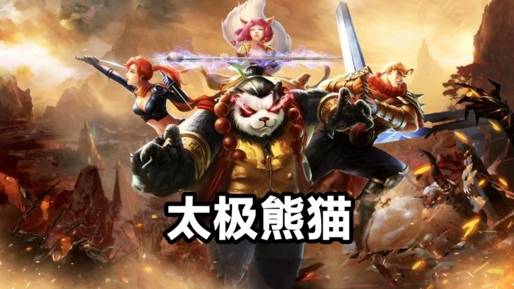 这款游戏出了好久了,不知道还有没有人陪我玩!截图