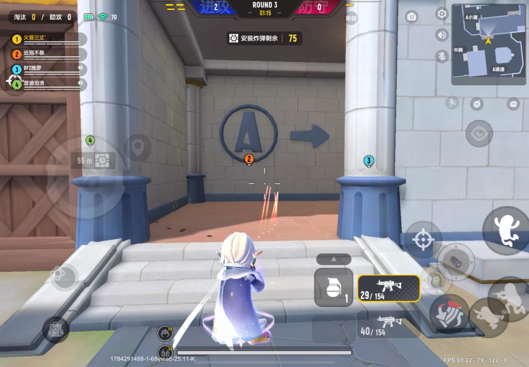 ump9散弹枪截图