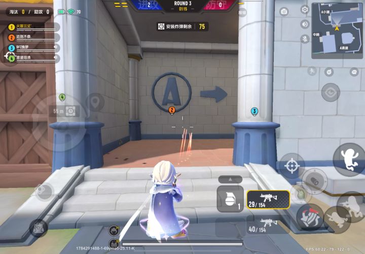 ump9散弹枪截图