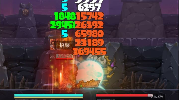 低分狂暴战稳定过285m注意点分享截图