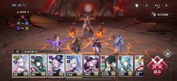 平民玩家分享一个炼狱津打法