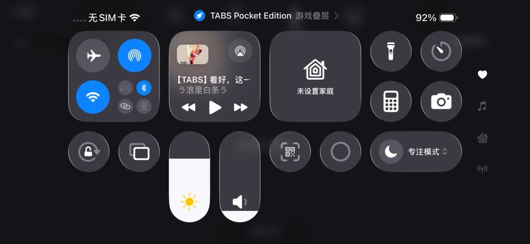 video-5417887