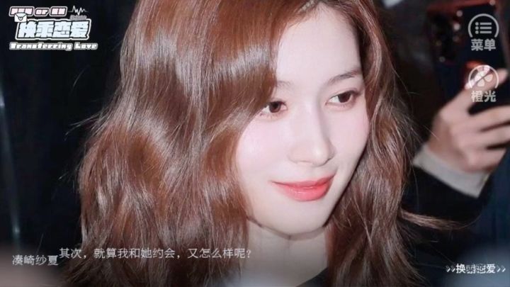 安利橙光换乘恋爱截图
