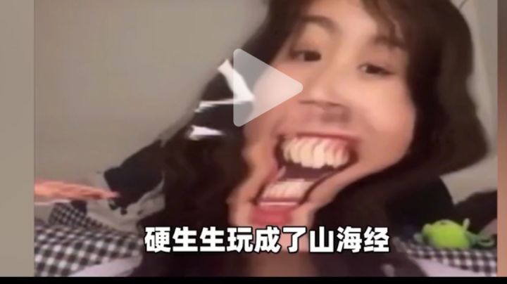 和罗恩赛跑的少年（doge）截图