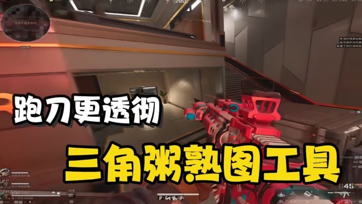 目前包体仅为巴克什，在之后还有更多场景研发截图