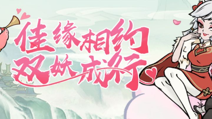 一个人玩这游戏太无聊,两个人一起玩没意思截图