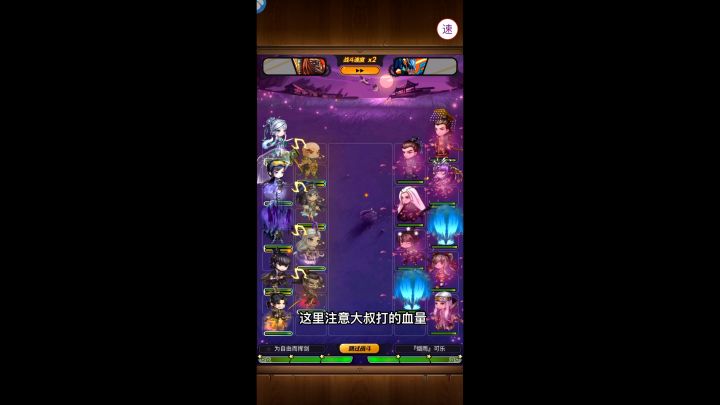 秦时明月新弟子刘季这么猛?恐怖如斯截图