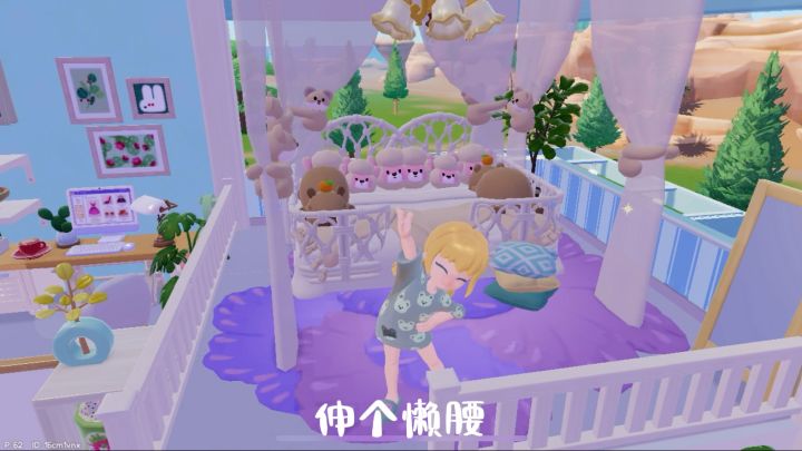 小镇的一天截图