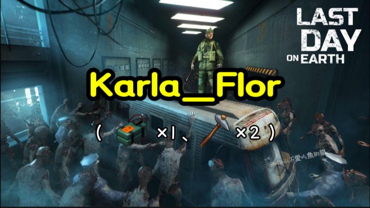 抄家Karla_Flor《地球末日生存》v.1.35.0截图
