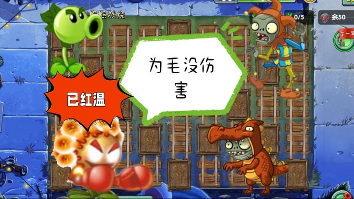 回忆S25困难12禁豆无损禁神器截图