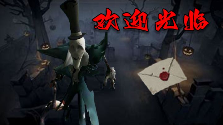岂能见过如此的第五#新游观察局#截图