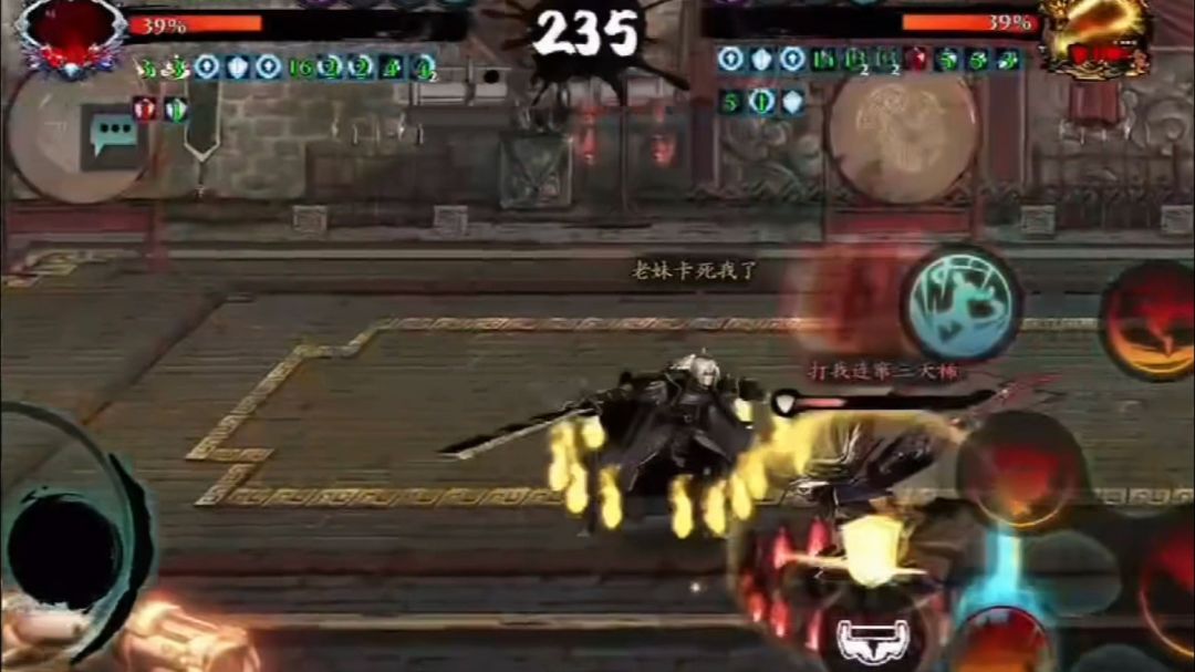 video-5789427