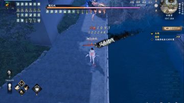 拳法无限控配置参考-5倍全属性版