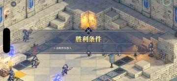 高难7-6｜15难度｜萌新适用