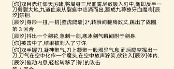 苏联解体画质•血魔“高燃”剪辑