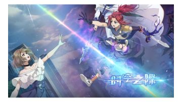 梦幻西游手游《时空之隙》开播，超然战斗开启！