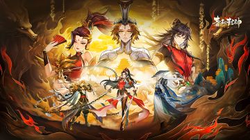 化身天命守护者，重启封神！